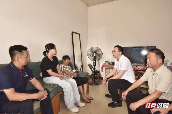 聚财略 慰问关怀“张家界好人”肖波家属座谈会召开