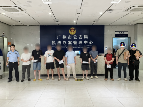 千层金 制售“电鸡”假牌团伙落网！广州上千名购买使用者被警方查处